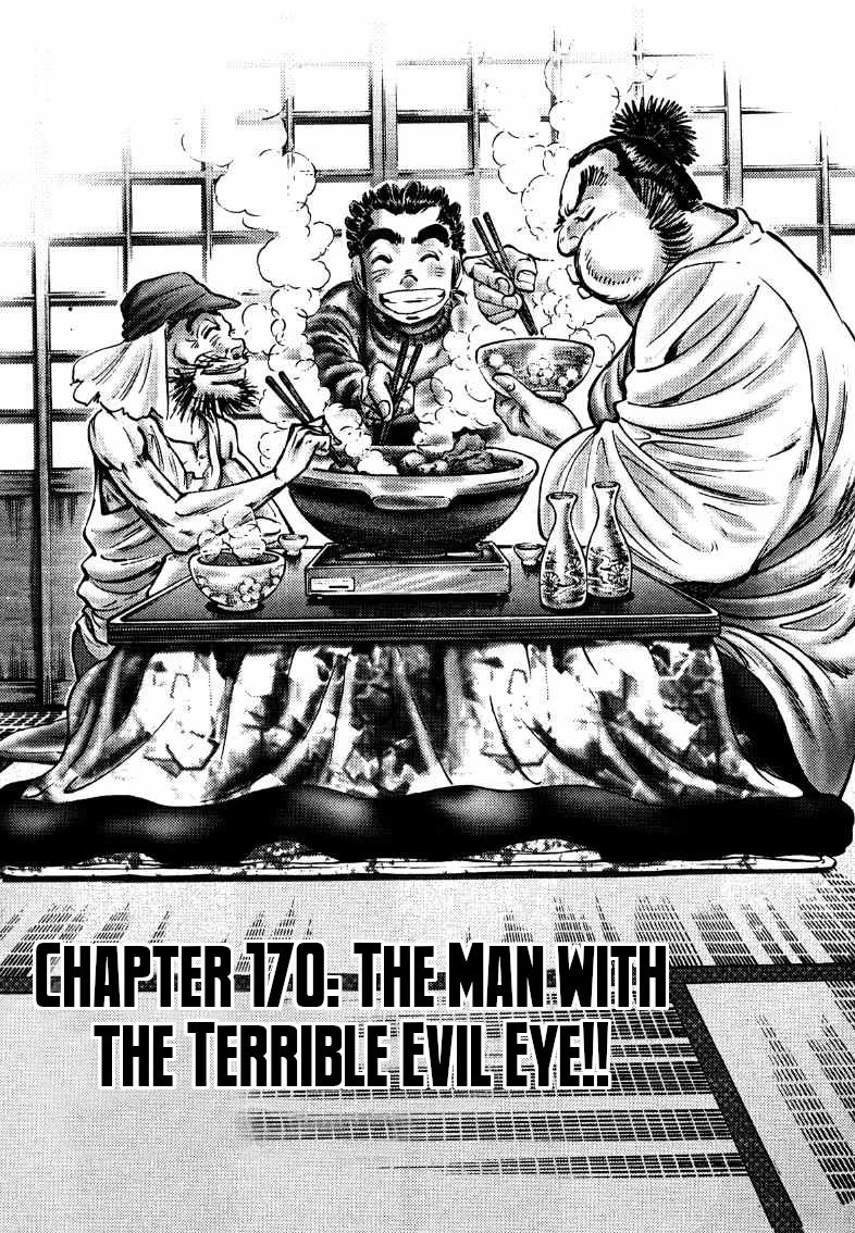 Sora yori Takaku (MIYASHITA Akira) Chapter 170 page 1 - Chapter 170: The Man with the Terrible Evil Eye!!