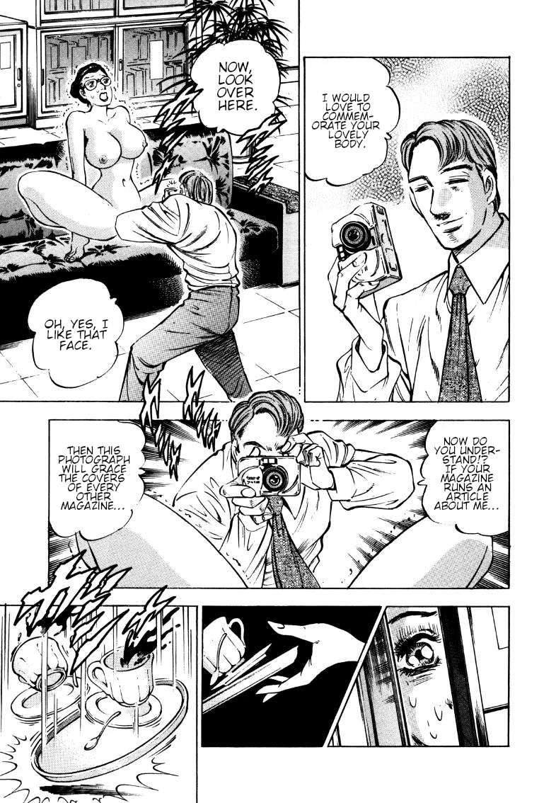 Sora yori Takaku (MIYASHITA Akira) Chapter 170 page 11 - Chapter 170: The Man with the Terrible Evil Eye!!