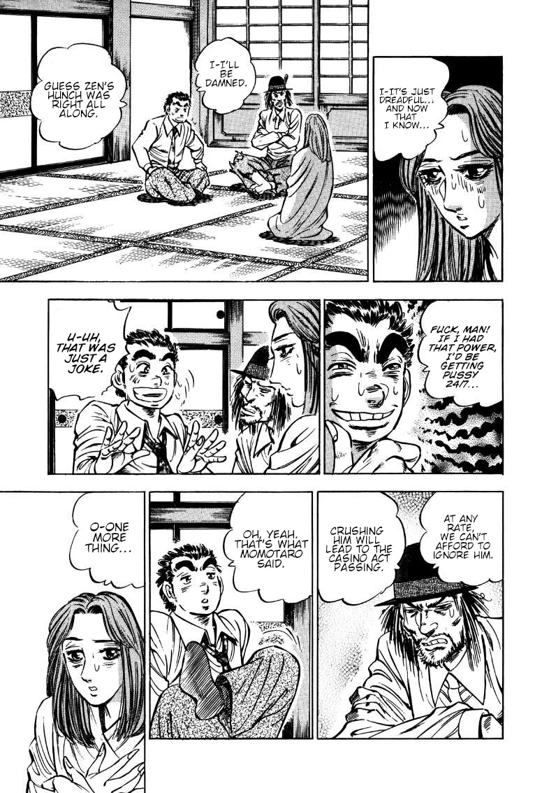 Sora yori Takaku (MIYASHITA Akira) Chapter 170 page 13 - Chapter 170: The Man with the Terrible Evil Eye!!