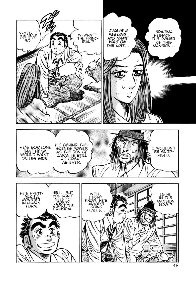 Sora yori Takaku (MIYASHITA Akira) Chapter 170 page 14 - Chapter 170: The Man with the Terrible Evil Eye!!