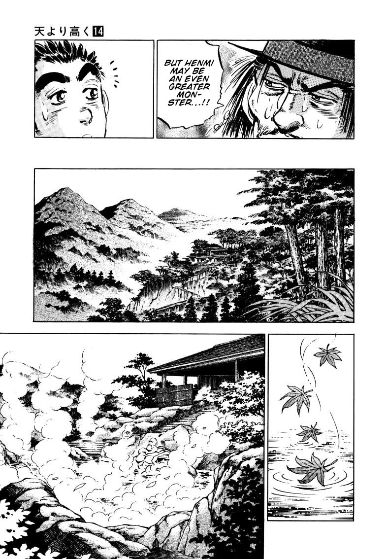 Sora yori Takaku (MIYASHITA Akira) Chapter 170 page 15 - Chapter 170: The Man with the Terrible Evil Eye!!