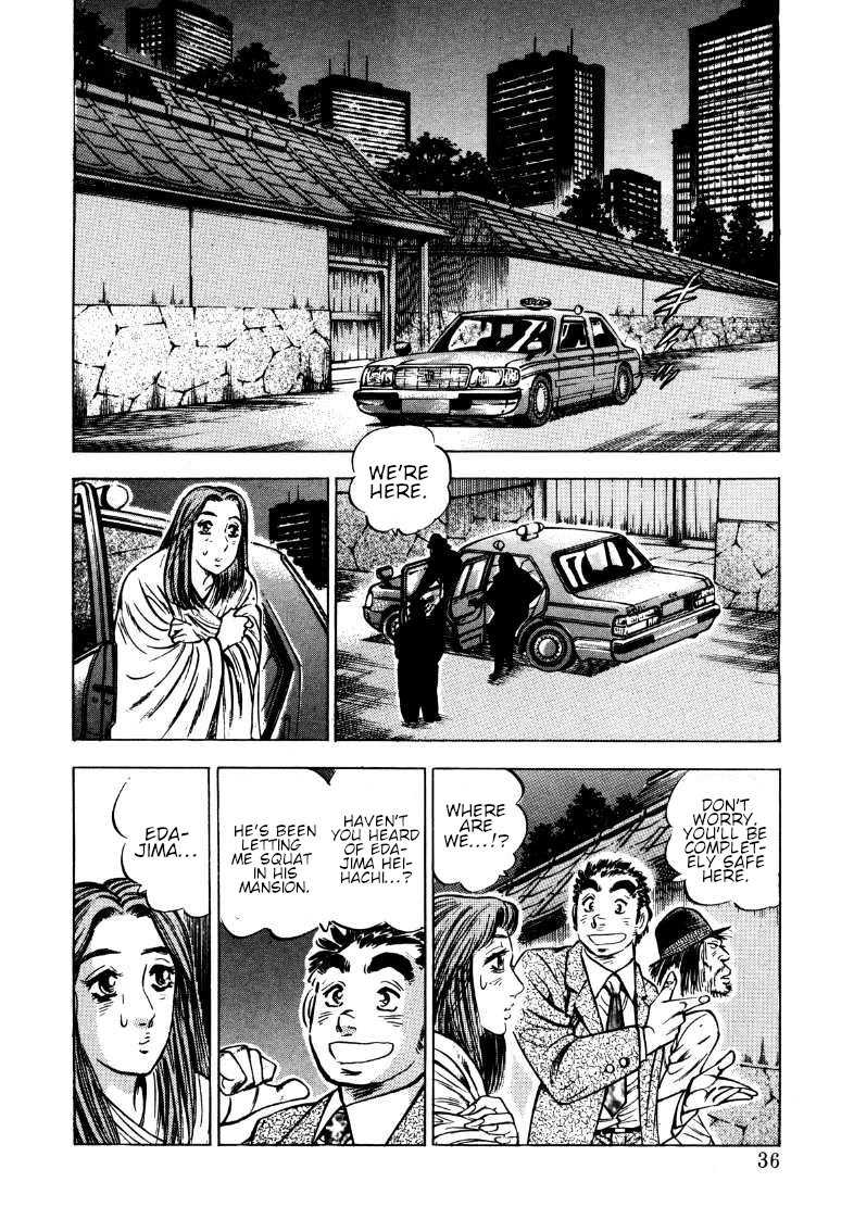 Sora yori Takaku (MIYASHITA Akira) Chapter 170 page 2 - Chapter 170: The Man with the Terrible Evil Eye!!