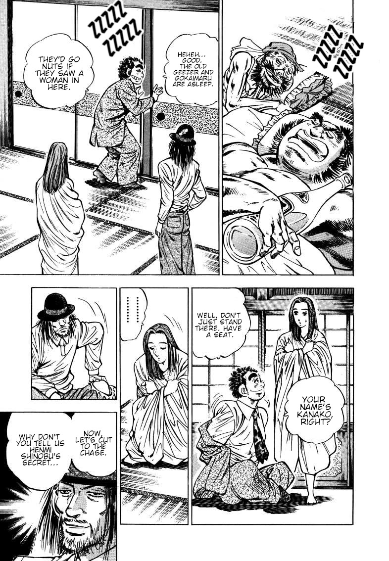 Sora yori Takaku (MIYASHITA Akira) Chapter 170 page 3 - Chapter 170: The Man with the Terrible Evil Eye!!