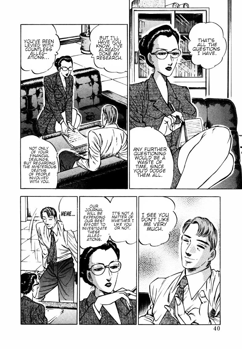 Sora yori Takaku (MIYASHITA Akira) Chapter 170 page 6 - Chapter 170: The Man with the Terrible Evil Eye!!