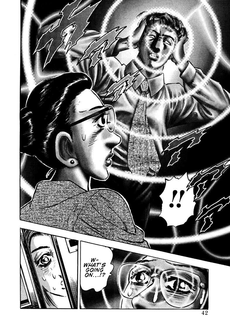 Sora yori Takaku (MIYASHITA Akira) Chapter 170 page 8 - Chapter 170: The Man with the Terrible Evil Eye!!