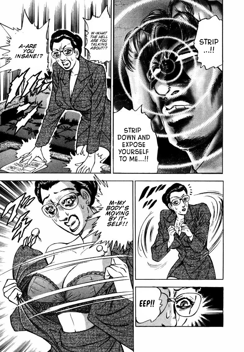Sora yori Takaku (MIYASHITA Akira) Chapter 170 page 9 - Chapter 170: The Man with the Terrible Evil Eye!!