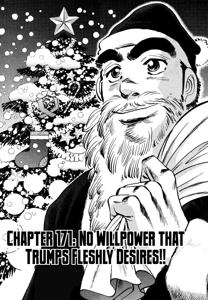 Sora yori Takaku (MIYASHITA Akira) Chapter 171 page 1 - Chapter 171: No Willpower that Trumps Fleshly Desires!!