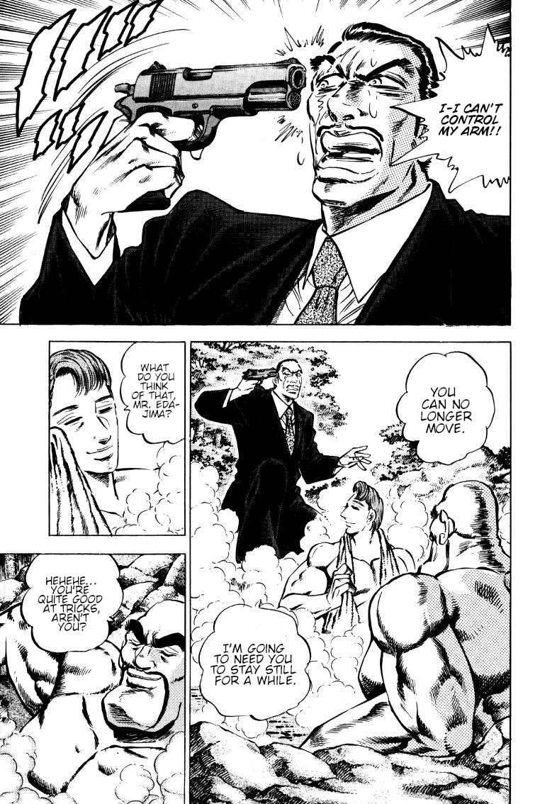 Sora yori Takaku (MIYASHITA Akira) Chapter 171 page 7 - Chapter 171: No Willpower that Trumps Fleshly Desires!!