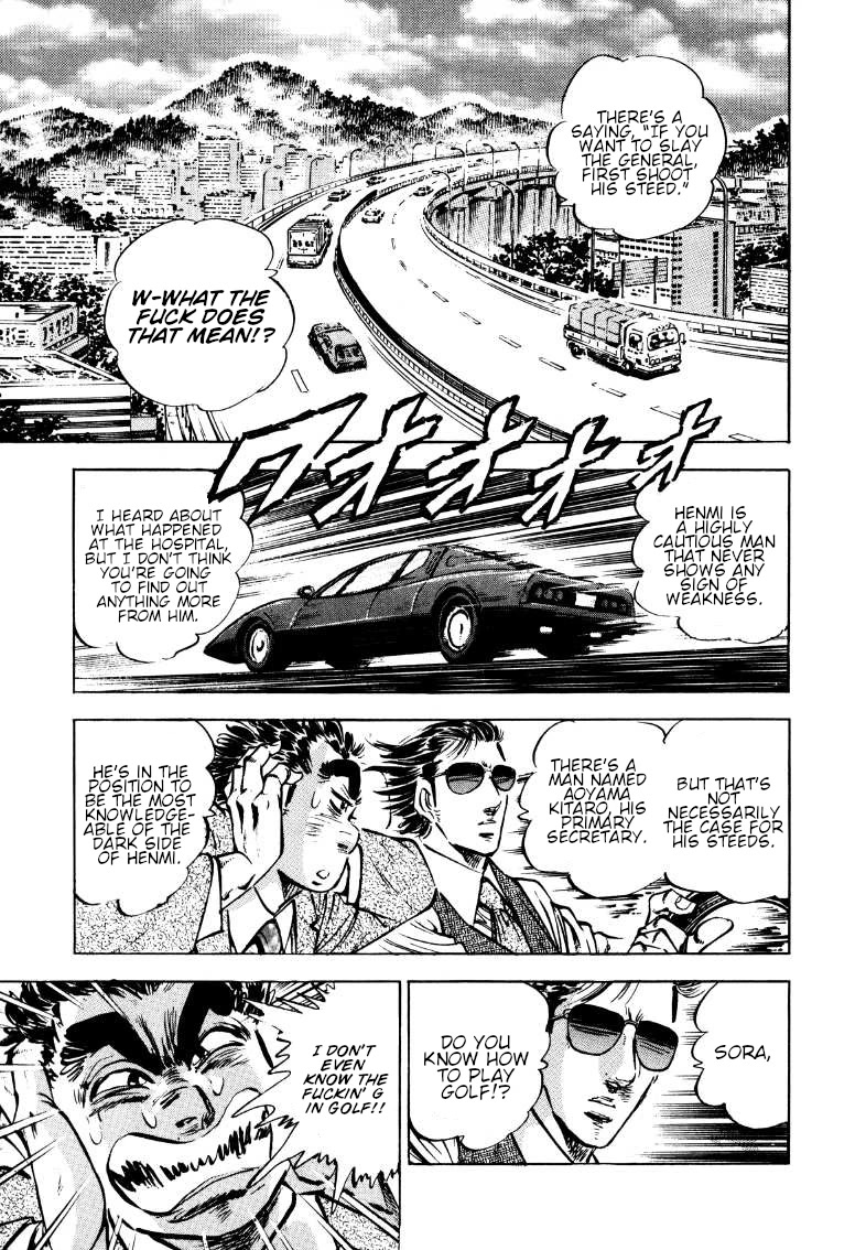 Sora yori Takaku (MIYASHITA Akira) Chapter 172 page 11 - Chapter 172: Momo Sets Up a Game of Steed-Shooting Golf!!