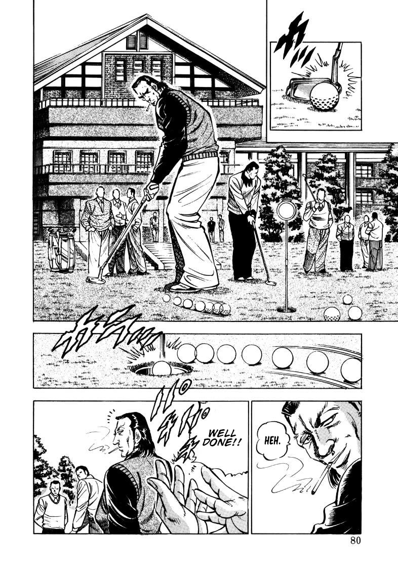 Sora yori Takaku (MIYASHITA Akira) Chapter 172 page 14 - Chapter 172: Momo Sets Up a Game of Steed-Shooting Golf!!