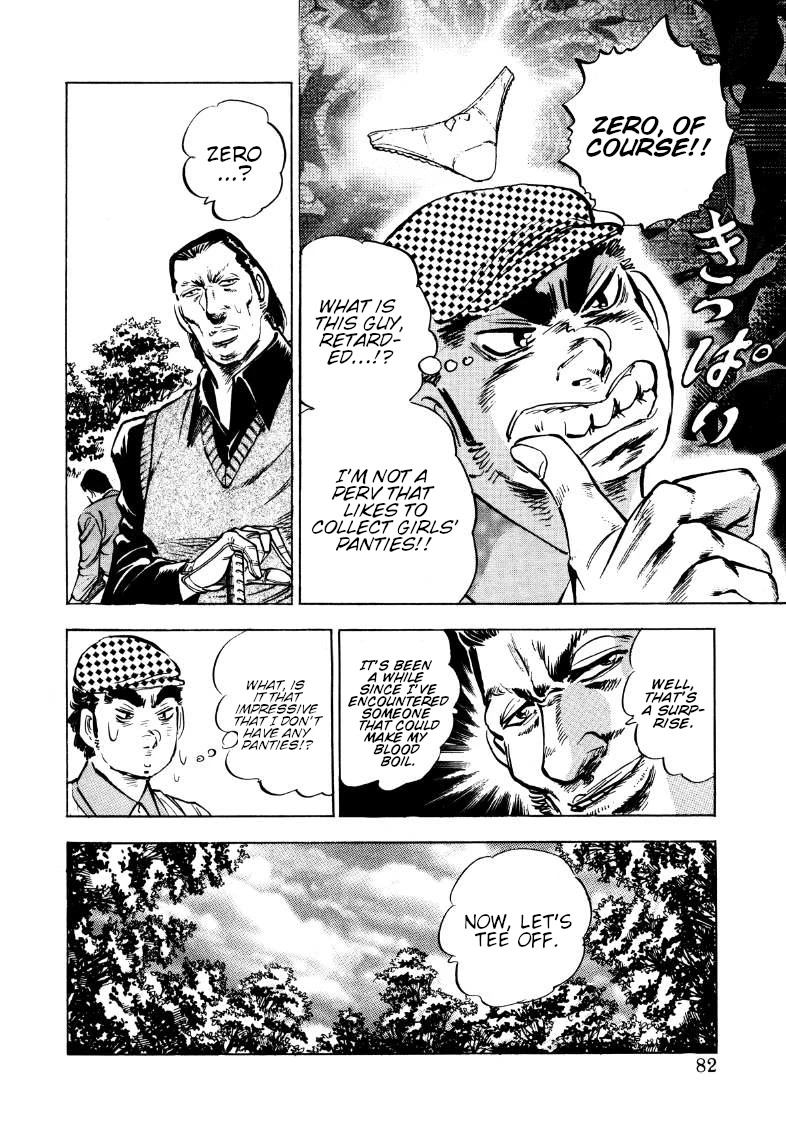 Sora yori Takaku (MIYASHITA Akira) Chapter 172 page 16 - Chapter 172: Momo Sets Up a Game of Steed-Shooting Golf!!