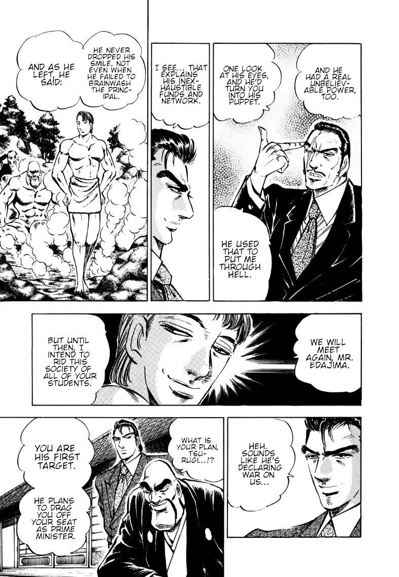 Sora yori Takaku (MIYASHITA Akira) Chapter 172 page 3 - Chapter 172: Momo Sets Up a Game of Steed-Shooting Golf!!
