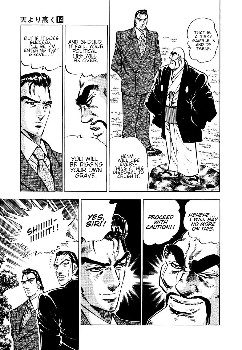 Sora yori Takaku (MIYASHITA Akira) Chapter 172 page 5 - Chapter 172: Momo Sets Up a Game of Steed-Shooting Golf!!