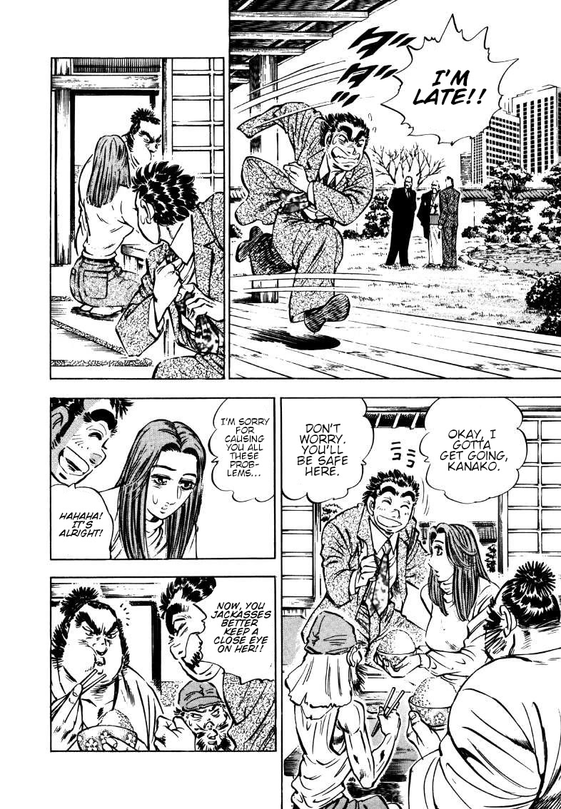 Sora yori Takaku (MIYASHITA Akira) Chapter 172 page 6 - Chapter 172: Momo Sets Up a Game of Steed-Shooting Golf!!