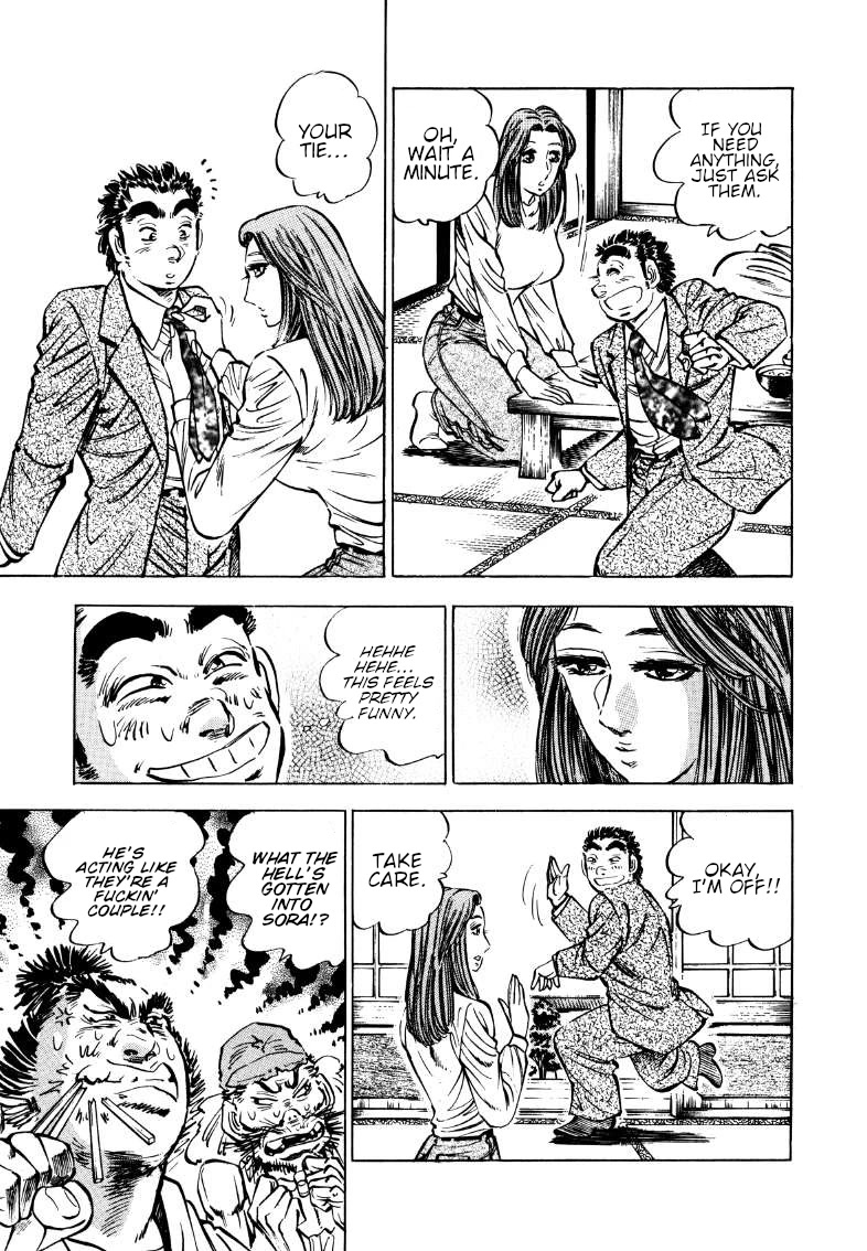 Sora yori Takaku (MIYASHITA Akira) Chapter 172 page 7 - Chapter 172: Momo Sets Up a Game of Steed-Shooting Golf!!