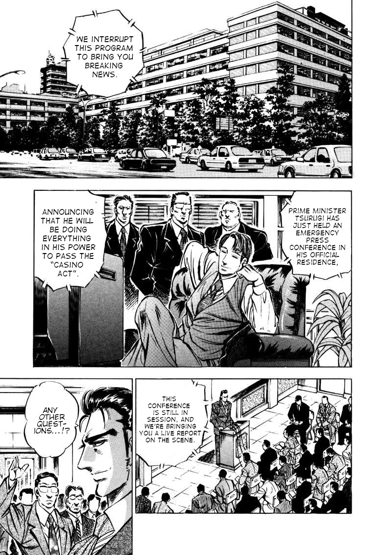 Sora yori Takaku (MIYASHITA Akira) Chapter 173 page 11 - Chapter 173: Sora-Style Airhead Golf!?