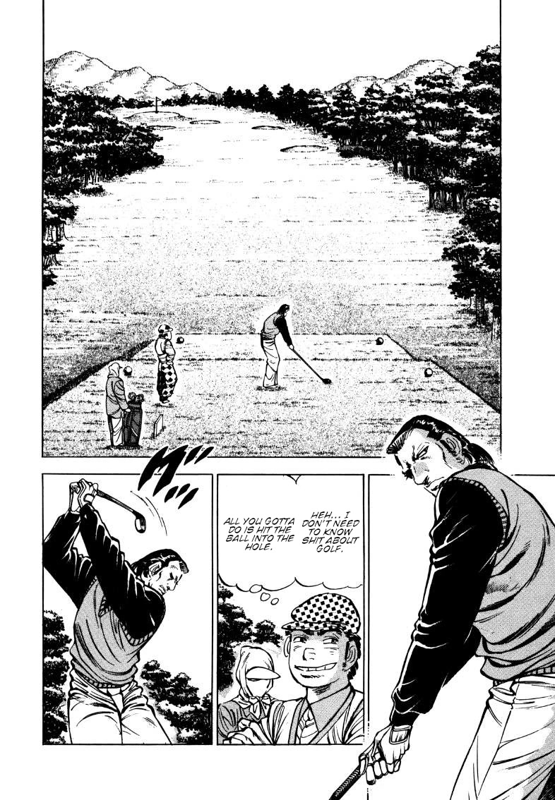 Sora yori Takaku (MIYASHITA Akira) Chapter 173 page 2 - Chapter 173: Sora-Style Airhead Golf!?