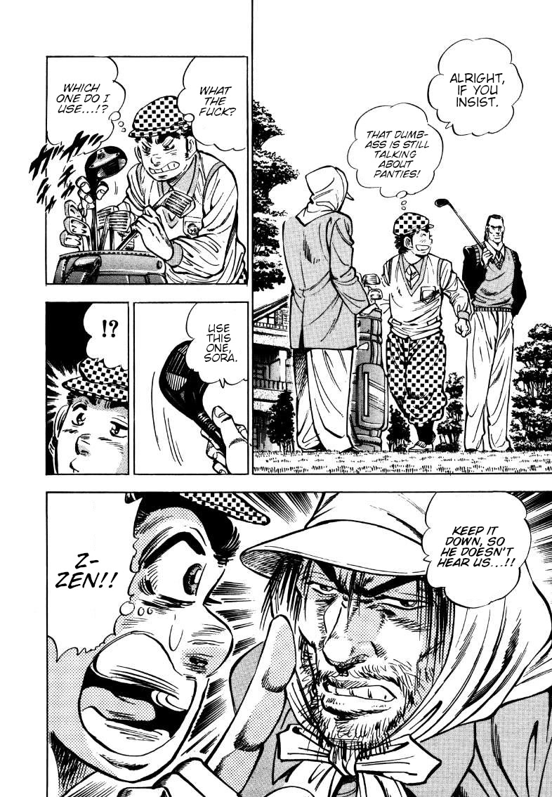 Sora yori Takaku (MIYASHITA Akira) Chapter 173 page 4 - Chapter 173: Sora-Style Airhead Golf!?