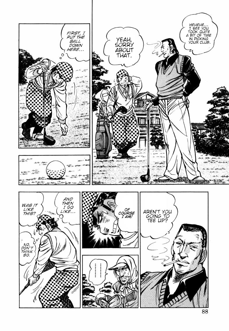 Sora yori Takaku (MIYASHITA Akira) Chapter 173 page 6 - Chapter 173: Sora-Style Airhead Golf!?
