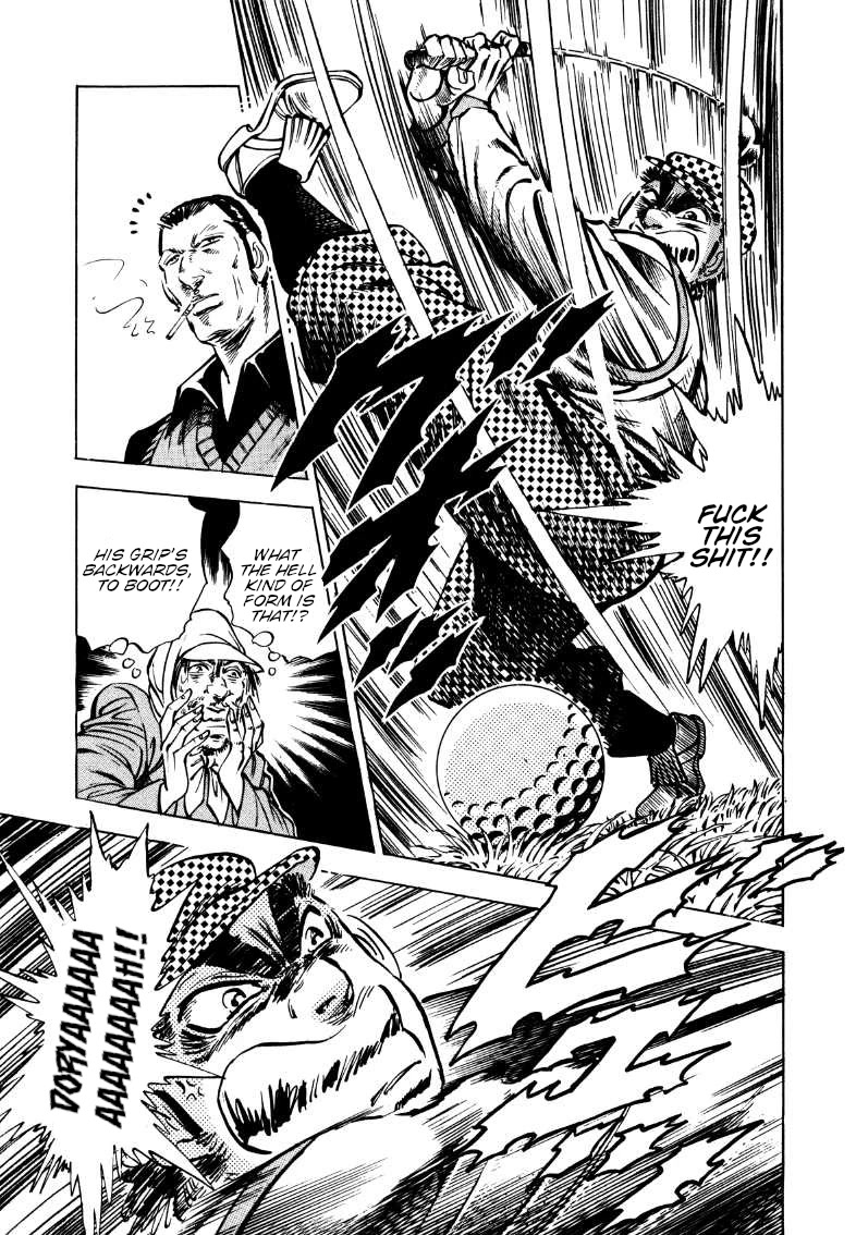 Sora yori Takaku (MIYASHITA Akira) Chapter 173 page 7 - Chapter 173: Sora-Style Airhead Golf!?
