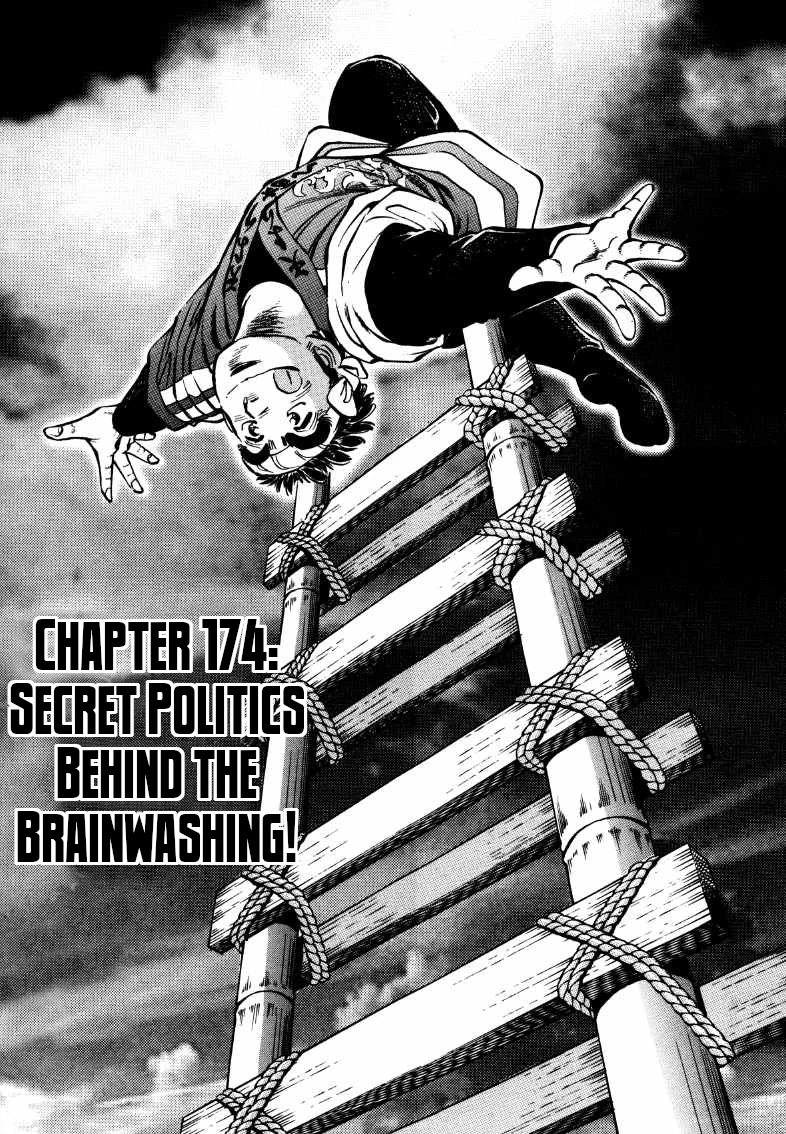 Sora yori Takaku (MIYASHITA Akira) Chapter 174 page 1 - Chapter 174: Secret Politics Behind the Brainwashing!