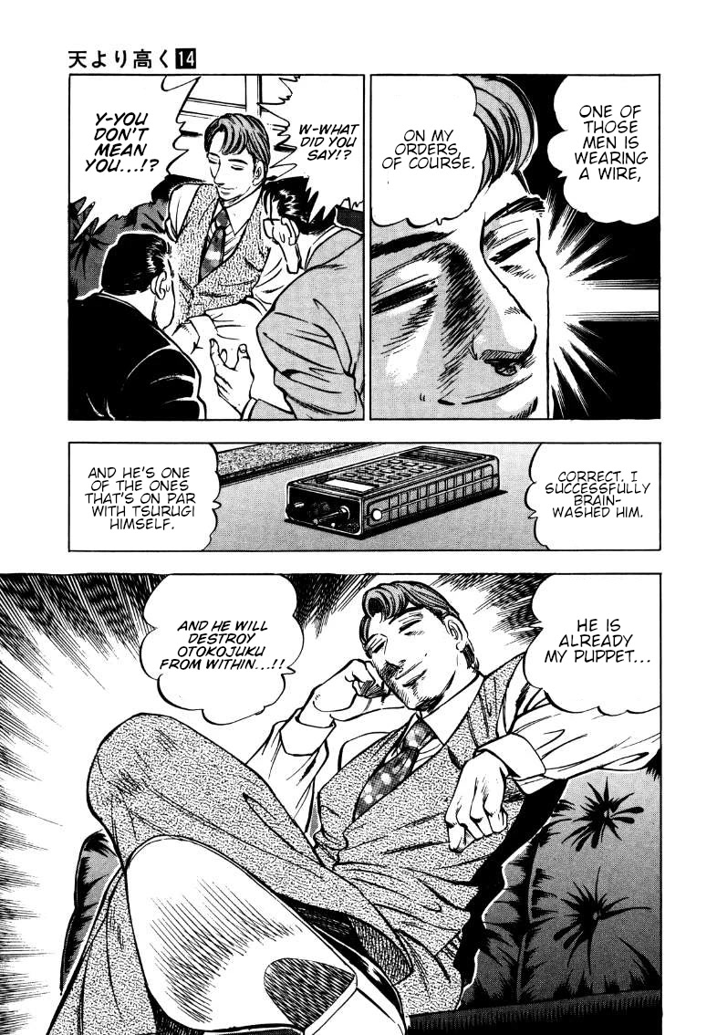 Sora yori Takaku (MIYASHITA Akira) Chapter 174 page 10 - Chapter 174: Secret Politics Behind the Brainwashing!