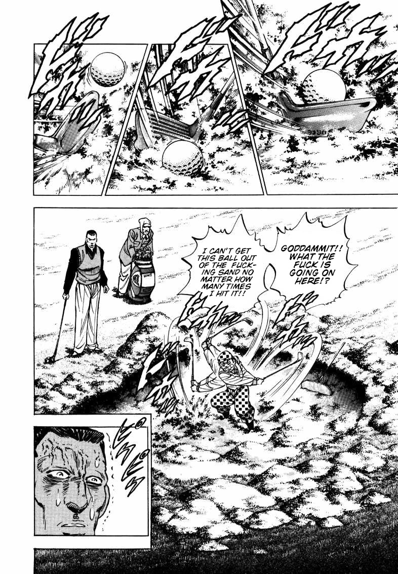 Sora yori Takaku (MIYASHITA Akira) Chapter 174 page 11 - Chapter 174: Secret Politics Behind the Brainwashing!