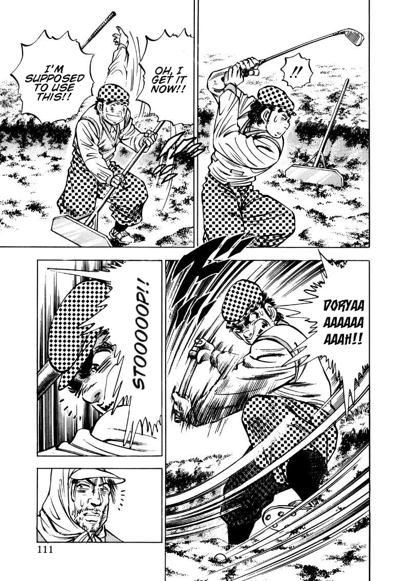Sora yori Takaku (MIYASHITA Akira) Chapter 174 page 12 - Chapter 174: Secret Politics Behind the Brainwashing!
