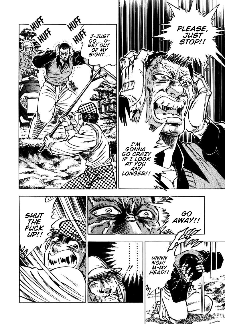 Sora yori Takaku (MIYASHITA Akira) Chapter 174 page 13 - Chapter 174: Secret Politics Behind the Brainwashing!