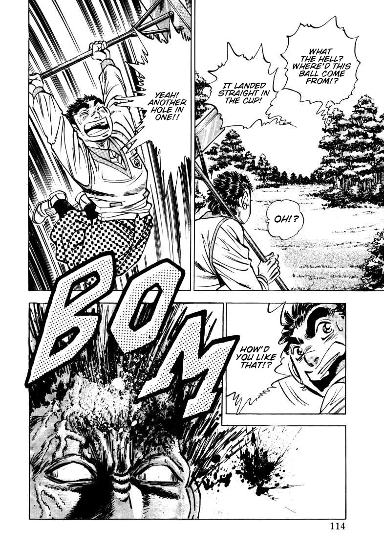 Sora yori Takaku (MIYASHITA Akira) Chapter 174 page 15 - Chapter 174: Secret Politics Behind the Brainwashing!