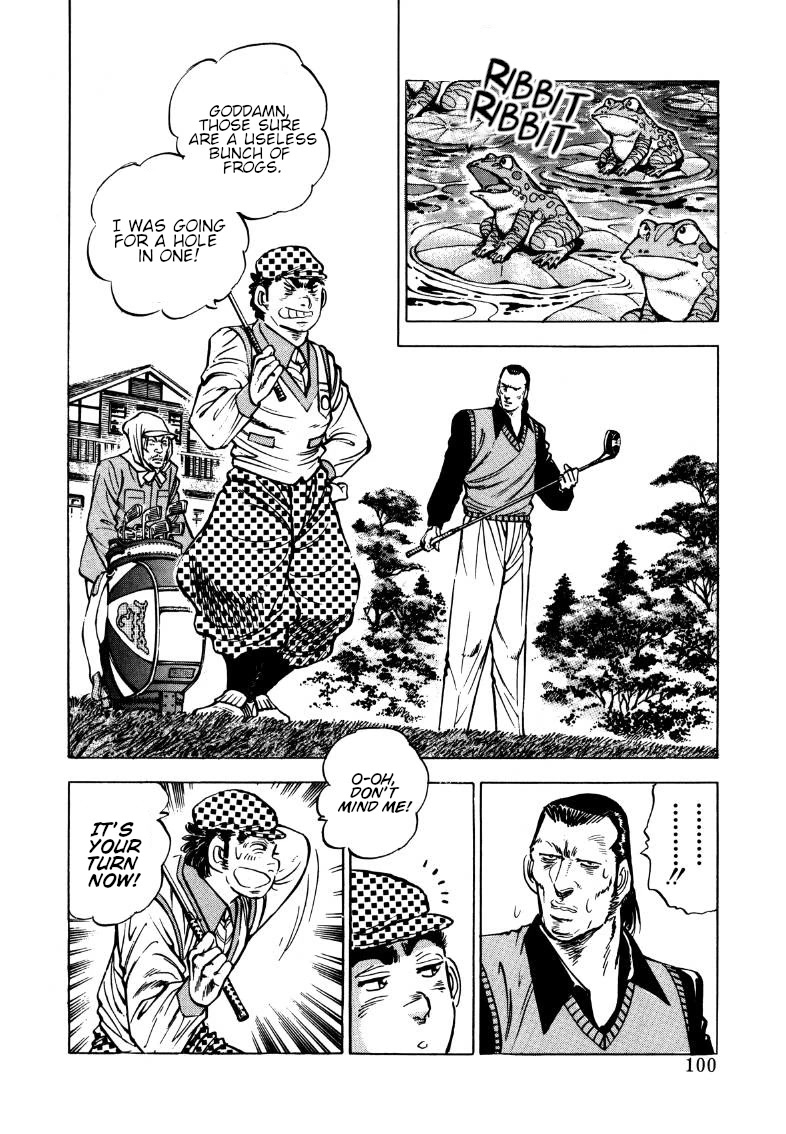 Sora yori Takaku (MIYASHITA Akira) Chapter 174 page 2 - Chapter 174: Secret Politics Behind the Brainwashing!