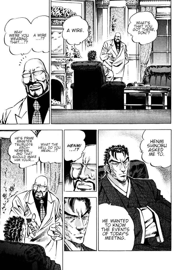 Sora yori Takaku (MIYASHITA Akira) Chapter 175 page 7 - Chapter 175: Zen's Super-Questionable Identity!
