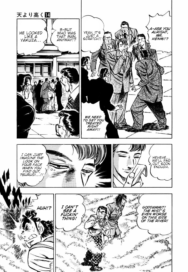 Sora yori Takaku (MIYASHITA Akira) Chapter 176 page 10 - Chapter 176: The Dagger Set by the Demon Henmi...!!