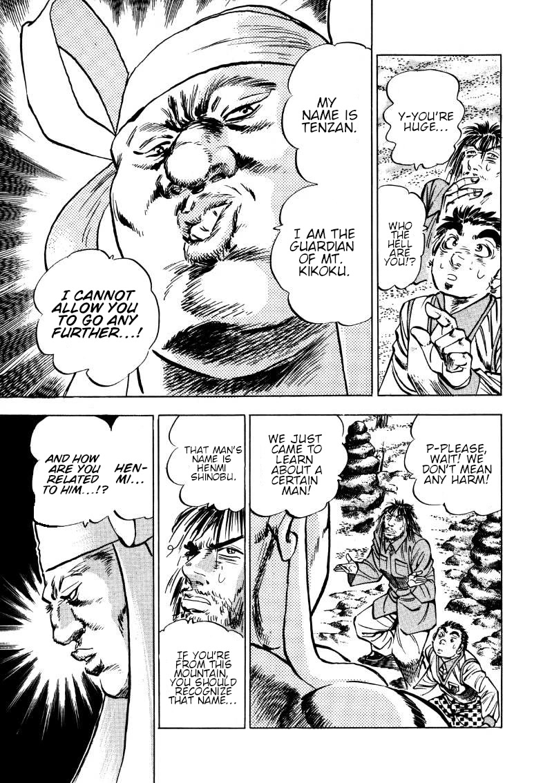 Sora yori Takaku (MIYASHITA Akira) Chapter 176 page 12 - Chapter 176: The Dagger Set by the Demon Henmi...!!