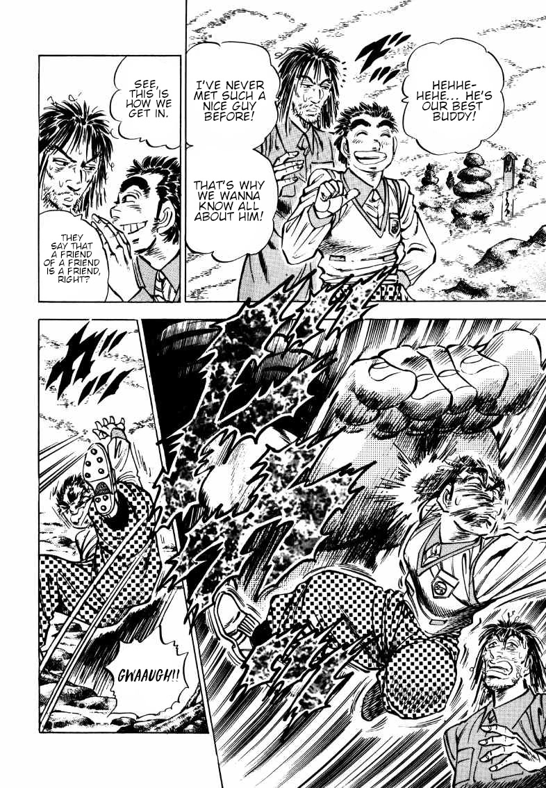 Sora yori Takaku (MIYASHITA Akira) Chapter 176 page 13 - Chapter 176: The Dagger Set by the Demon Henmi...!!