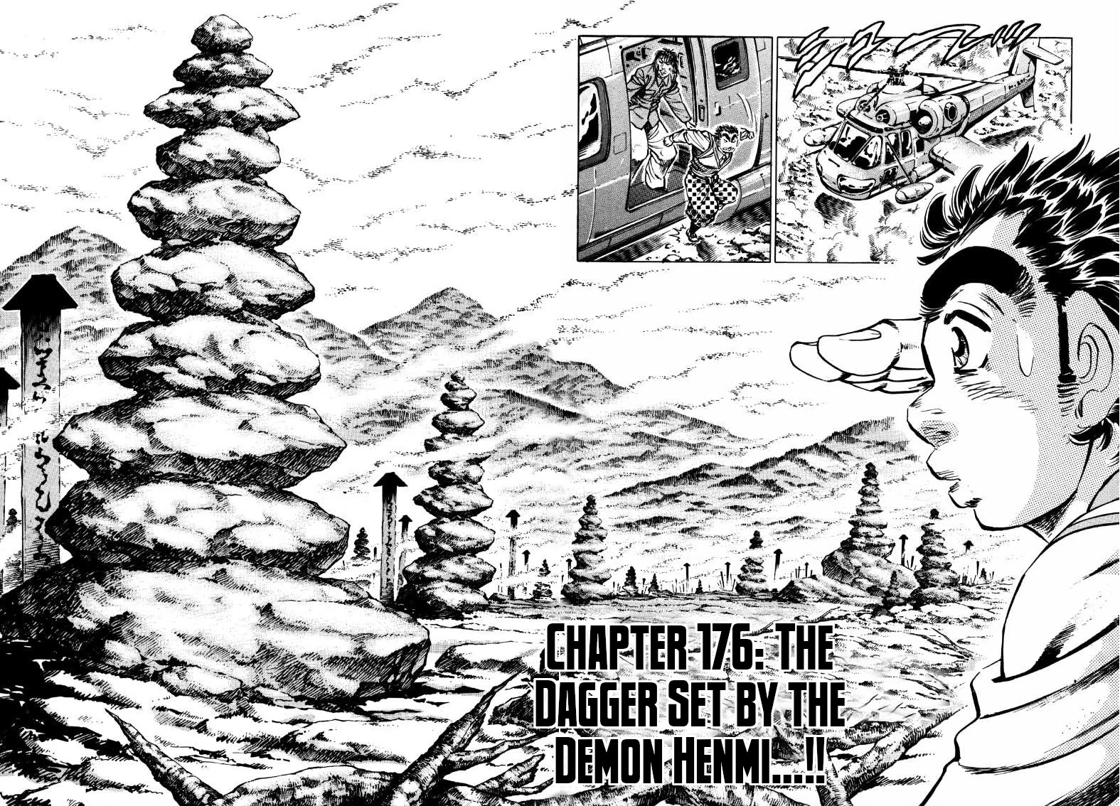 Sora yori Takaku (MIYASHITA Akira) Chapter 176 page 2 - Chapter 176: The Dagger Set by the Demon Henmi...!!
