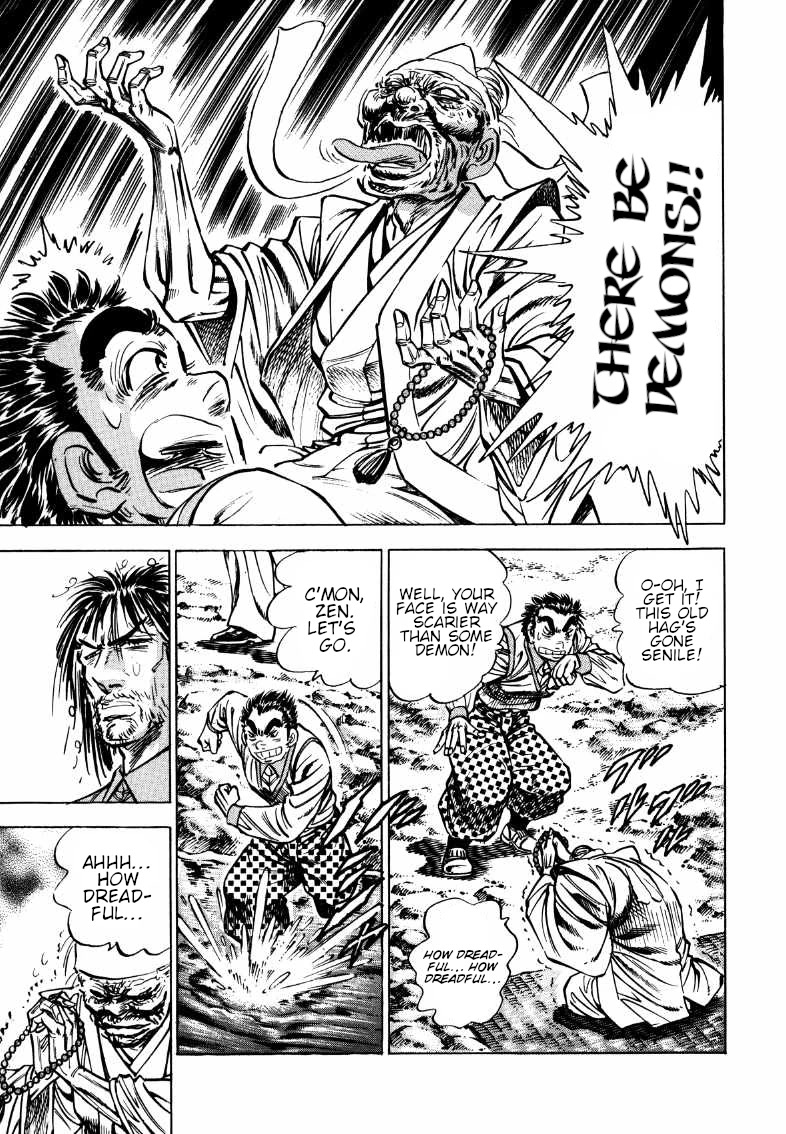 Sora yori Takaku (MIYASHITA Akira) Chapter 176 page 6 - Chapter 176: The Dagger Set by the Demon Henmi...!!