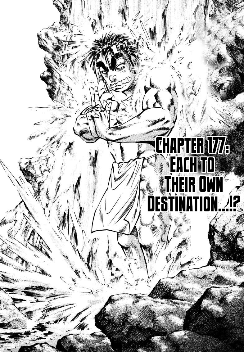 Sora yori Takaku (MIYASHITA Akira) Chapter 177 page 1 - Chapter 177: Each to their Own Destination...!?