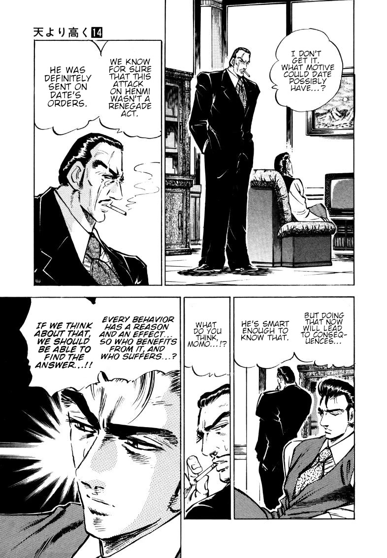 Sora yori Takaku (MIYASHITA Akira) Chapter 177 page 15 - Chapter 177: Each to their Own Destination...!?