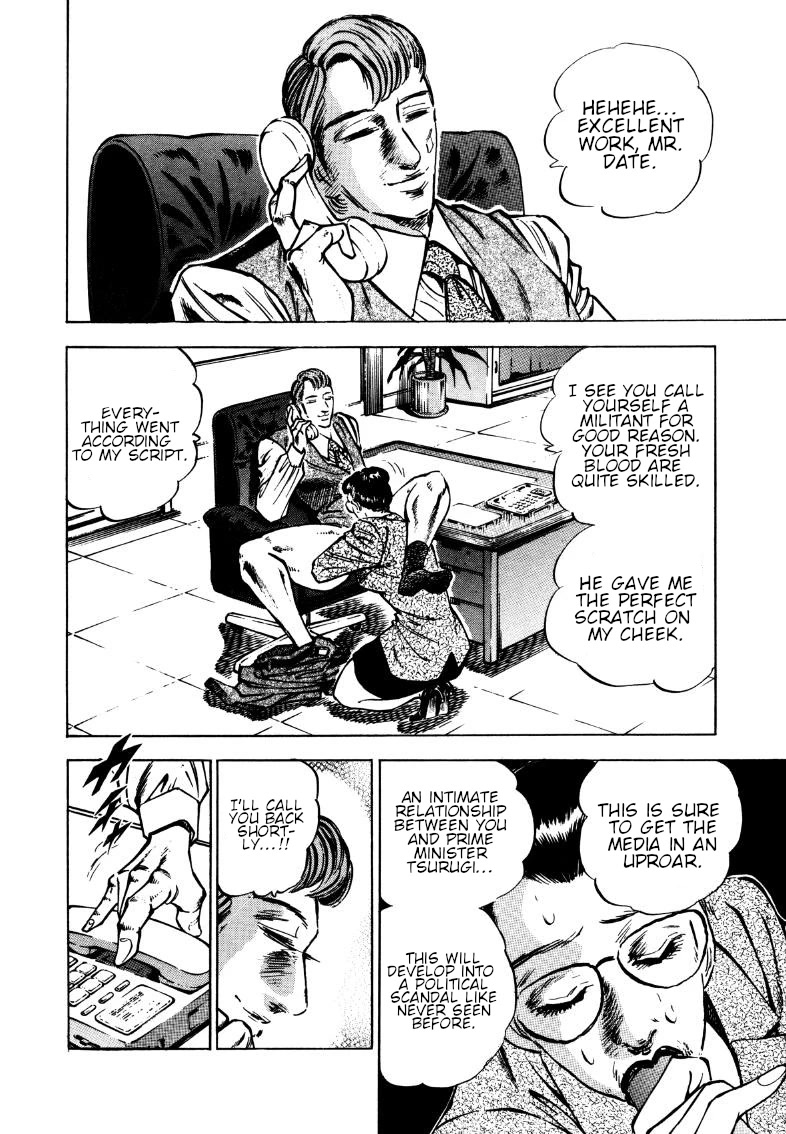 Sora yori Takaku (MIYASHITA Akira) Chapter 177 page 8 - Chapter 177: Each to their Own Destination...!?