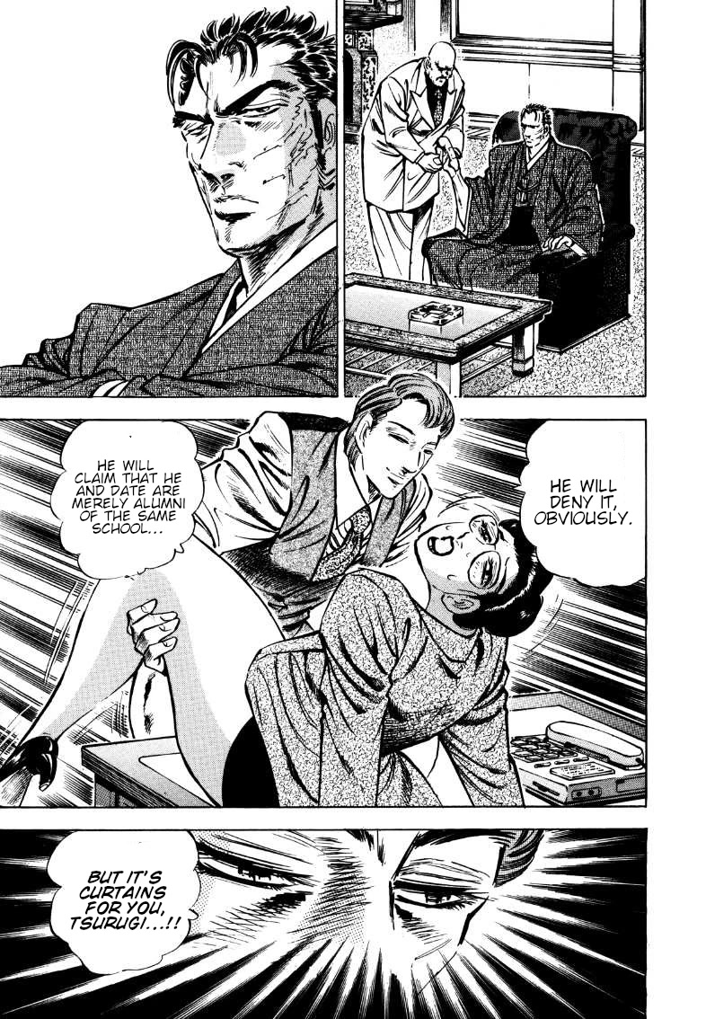 Sora yori Takaku (MIYASHITA Akira) Chapter 177 page 9 - Chapter 177: Each to their Own Destination...!?