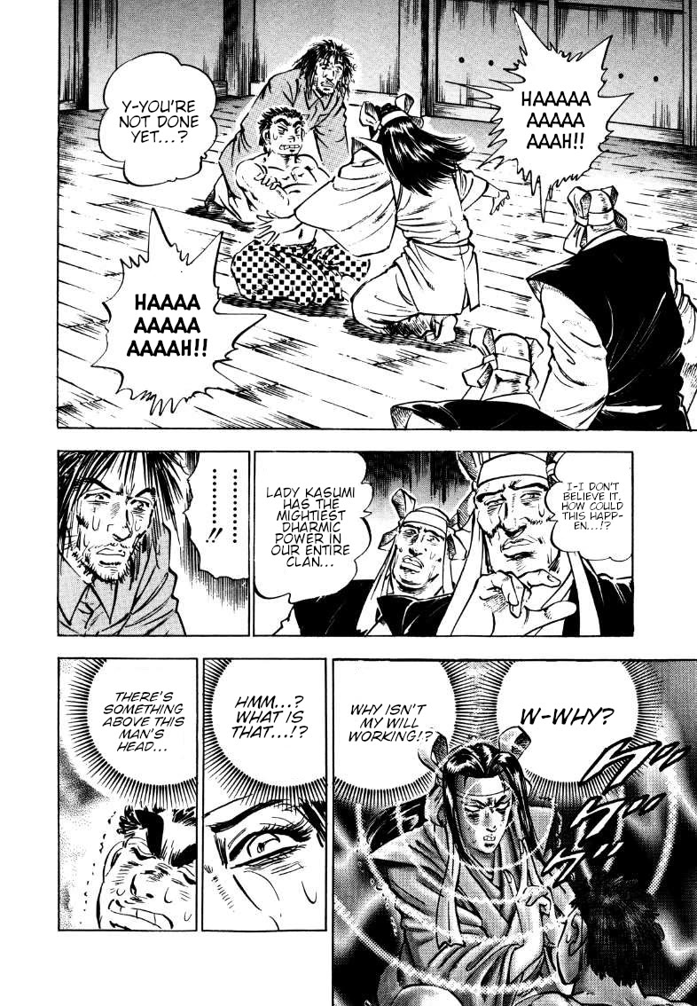 Sora yori Takaku (MIYASHITA Akira) Chapter 178 page 10 - Chapter 178: The Devil King Appears in the "Evil Eye"!!
