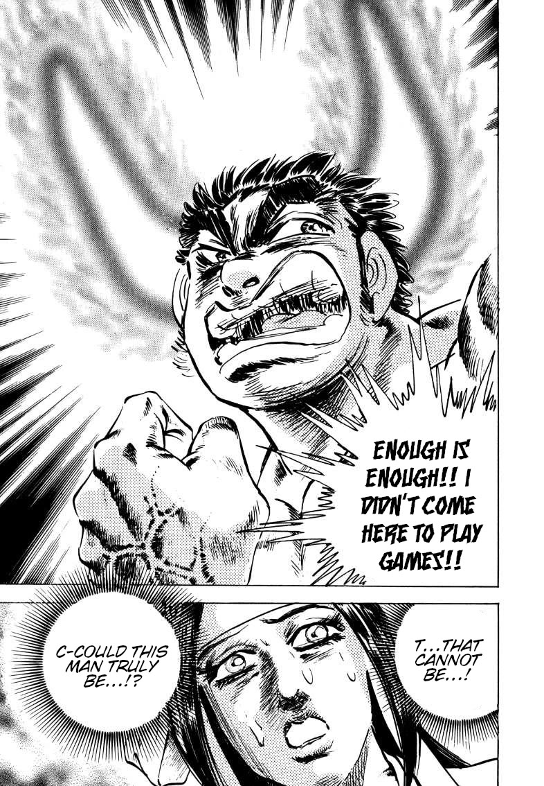 Sora yori Takaku (MIYASHITA Akira) Chapter 178 page 11 - Chapter 178: The Devil King Appears in the "Evil Eye"!!