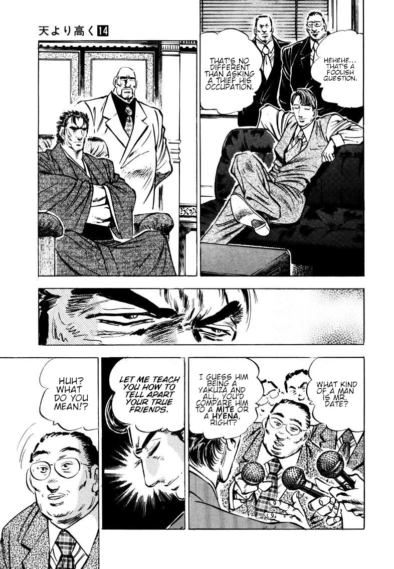 Sora yori Takaku (MIYASHITA Akira) Chapter 178 page 13 - Chapter 178: The Devil King Appears in the "Evil Eye"!!