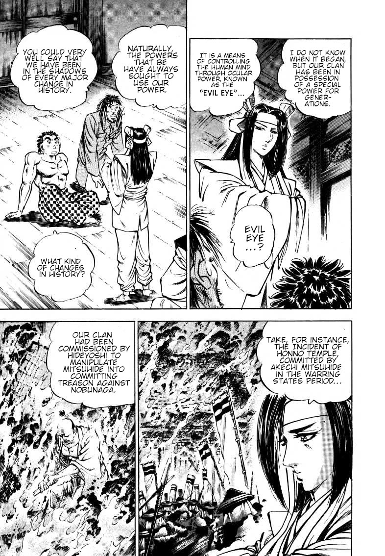 Sora yori Takaku (MIYASHITA Akira) Chapter 178 page 5 - Chapter 178: The Devil King Appears in the "Evil Eye"!!