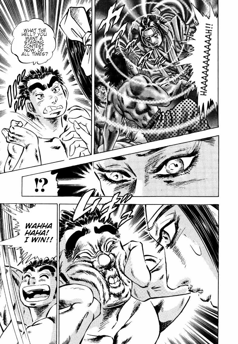 Sora yori Takaku (MIYASHITA Akira) Chapter 178 page 9 - Chapter 178: The Devil King Appears in the "Evil Eye"!!
