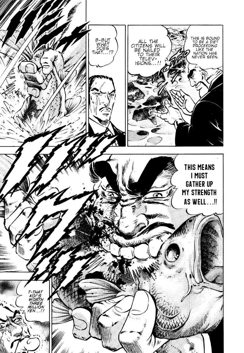 Sora yori Takaku (MIYASHITA Akira) Chapter 179 page 10 - Chapter 179: The Clan That Inherited the Devil King's Blood!?