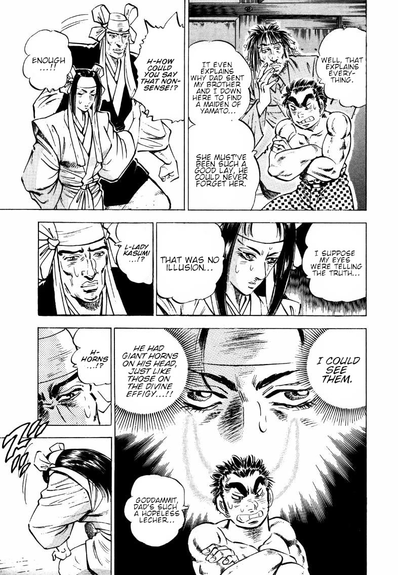 Sora yori Takaku (MIYASHITA Akira) Chapter 179 page 4 - Chapter 179: The Clan That Inherited the Devil King's Blood!?