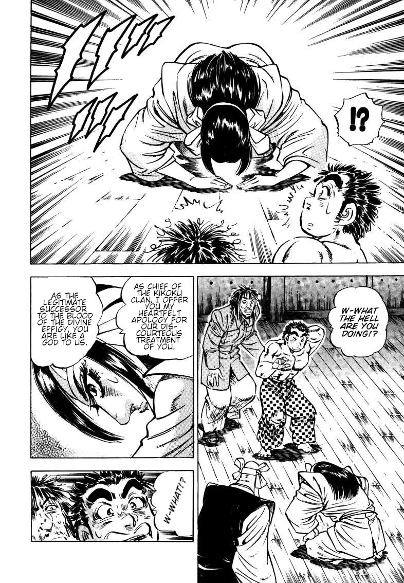 Sora yori Takaku (MIYASHITA Akira) Chapter 179 page 5 - Chapter 179: The Clan That Inherited the Devil King's Blood!?