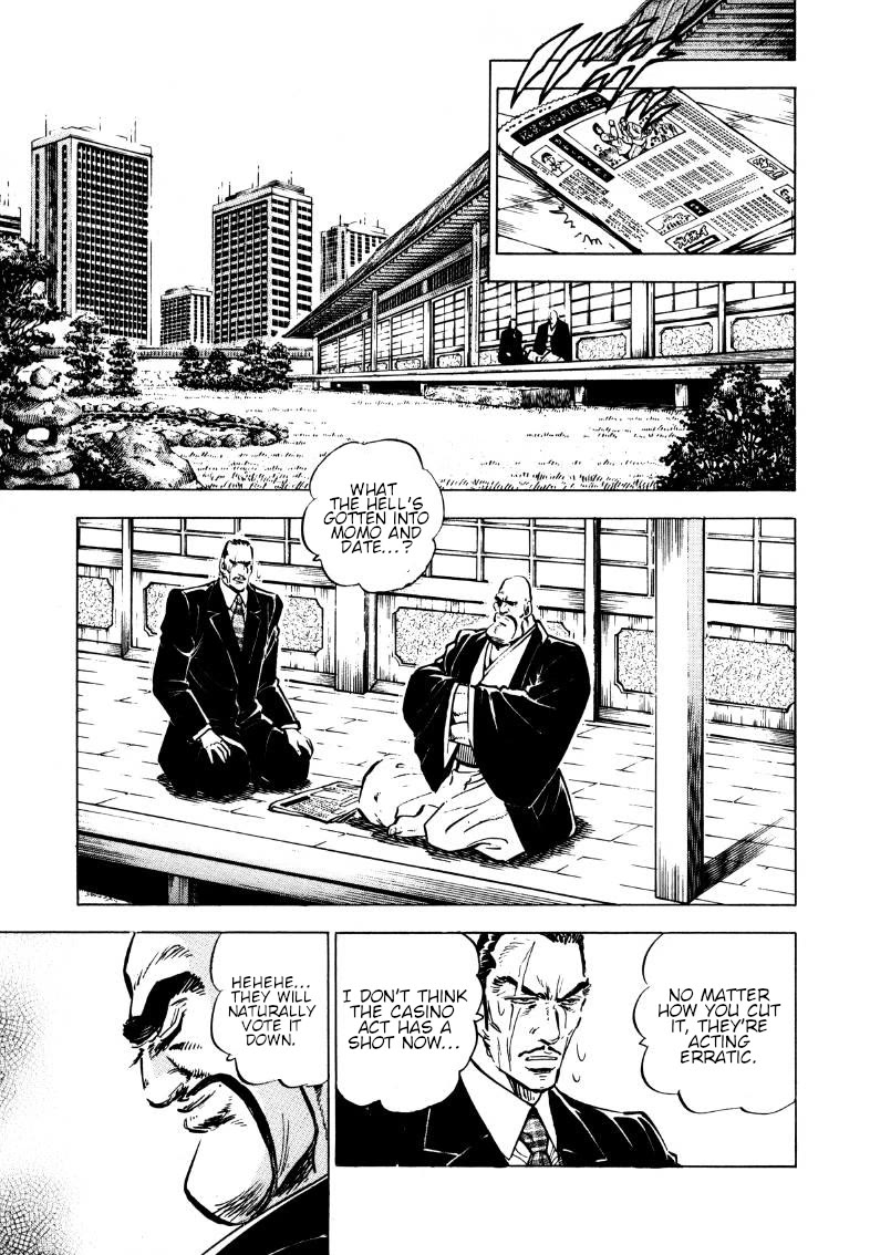 Sora yori Takaku (MIYASHITA Akira) Chapter 179 page 8 - Chapter 179: The Clan That Inherited the Devil King's Blood!?